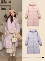 Bourgendon joint 2023 New models of winter down clothing women in the middle of the sea and fashion white duck suede with small sub-thickened
