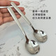 316 stainless steel food grade meal spoon fat head for household use