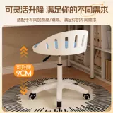 Домашний макияж для сидения