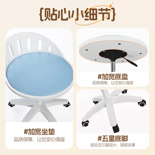 Домашний макияж для сидения