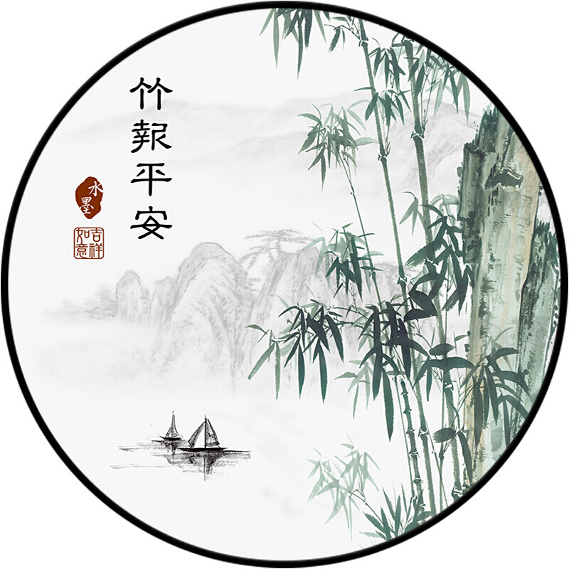 新中式山水圆形进门玄关装饰画走廊过道壁画书房茶室挂画竹报平安 - 图2