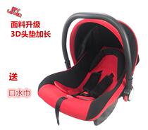 Child safety seat car load portable 3 years old Tie basket type baby going out baby can sit down 1