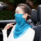 Шелковая дышащая вуаль, медицинская маска, с защитой шеи