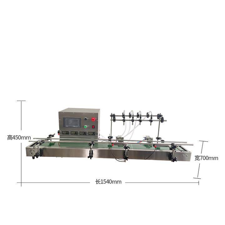全自动桌面式隔膜泵四头乳状液体灌装机自动化设备定量装瓶填充机,淘宝优惠券,粉丝福利购,淘宝优惠卷