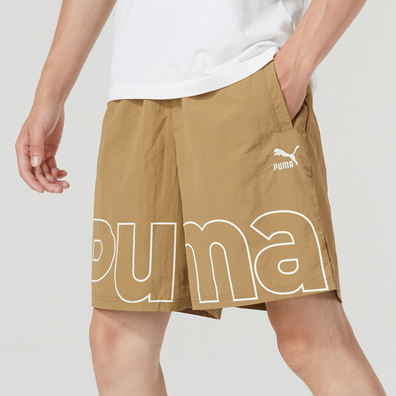 PUMA彪马男裤夏季新款舒适运动休闲训练健身透气短裤623412,淘宝优惠券,粉丝福利购,淘宝优惠卷
