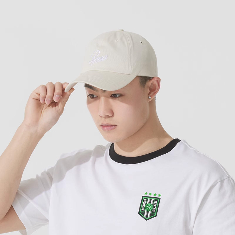 PUMA彪马男帽女帽2025夏季新款运动休闲时尚舒适百搭休闲帽025996,淘宝优惠券,粉丝福利购,淘宝优惠卷