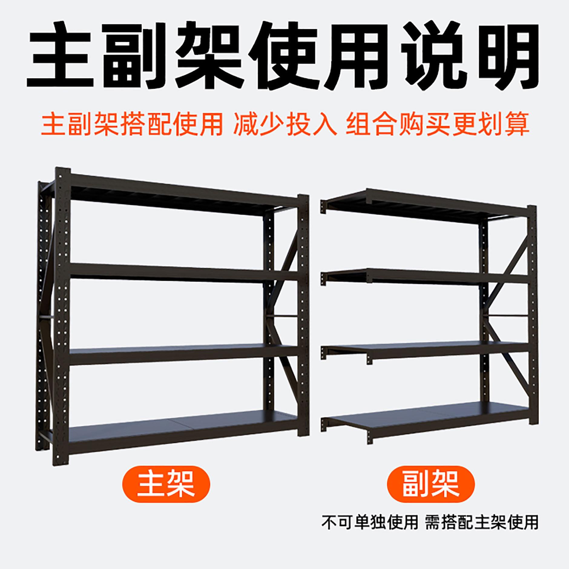 Black perforated board shelf warehouse storage storage rack home balcony storage room moisture-proof storage rack