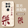 Suitable for Huawei mate20 mobile phone case m te20pro