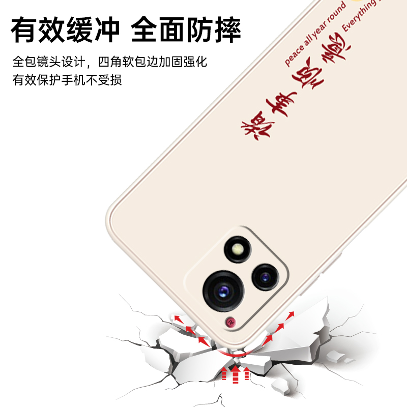 vivoY31S手机壳Y31S标准版vivoV2068A新款ST2版V2054A全包vovoy31防摔vⅰv0丫vo外壳viv0保护voy套T2男女vivo - 图2