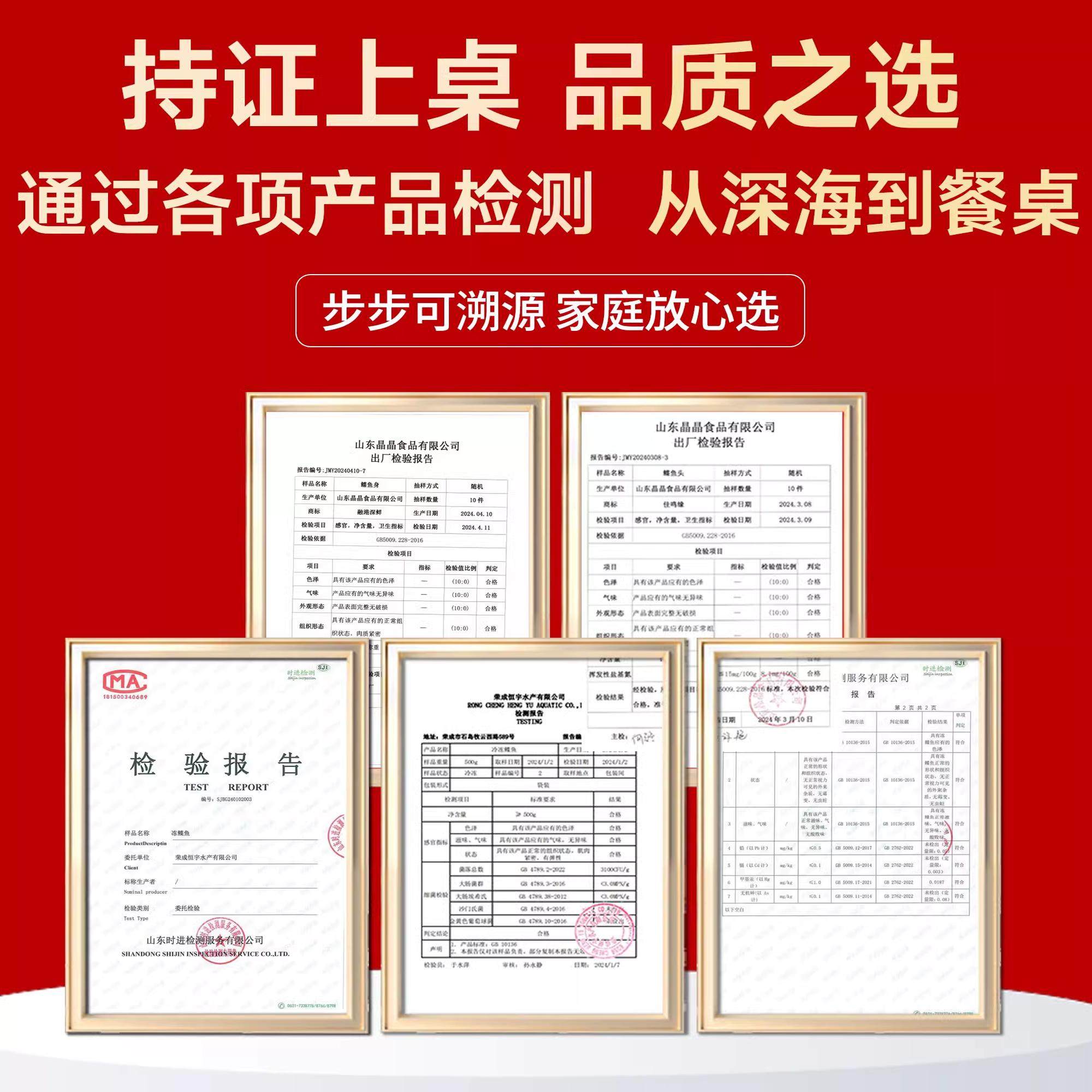 深海鲽鱼身大号碟鱼去头整条蝶鱼鸦片鱼身冷冻偏口鱼比目鱼新鲜,淘宝优惠券,粉丝福利购,淘宝优惠卷