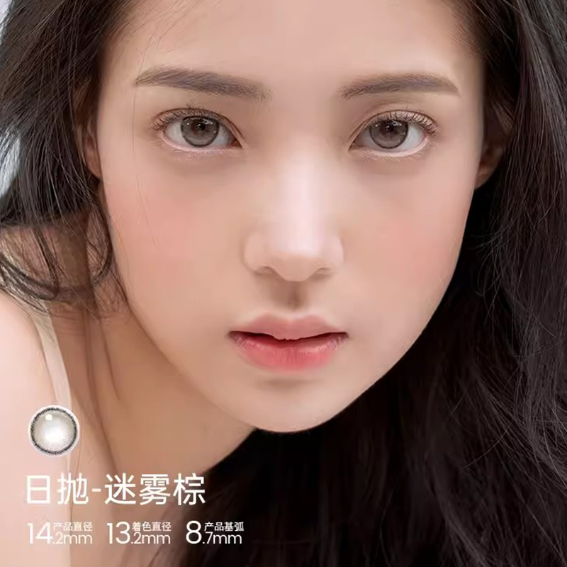 韩国uria idol美瞳 yurial日抛一次性少女近视隐形眼镜CANNA-ROZE