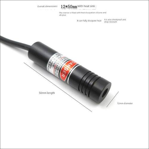 直流Dc3.5-25V电源12V24V电源635Nm外置点激光一字交叉模块 - 图3