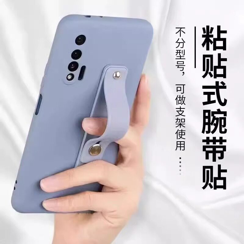 Mobile phone finger buckle preventer is larger and thickened and upgraded