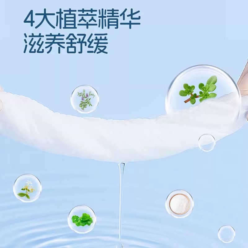 柔丫婴儿厚湿巾4包装儿童宝宝手口专用纯水棉柔湿巾纸家庭实惠装