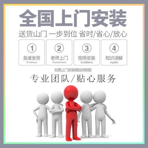 美派斯/mapex军火库架子鼓专业成人演奏考级爵士鼓初学者5鼓34镲 - 图1
