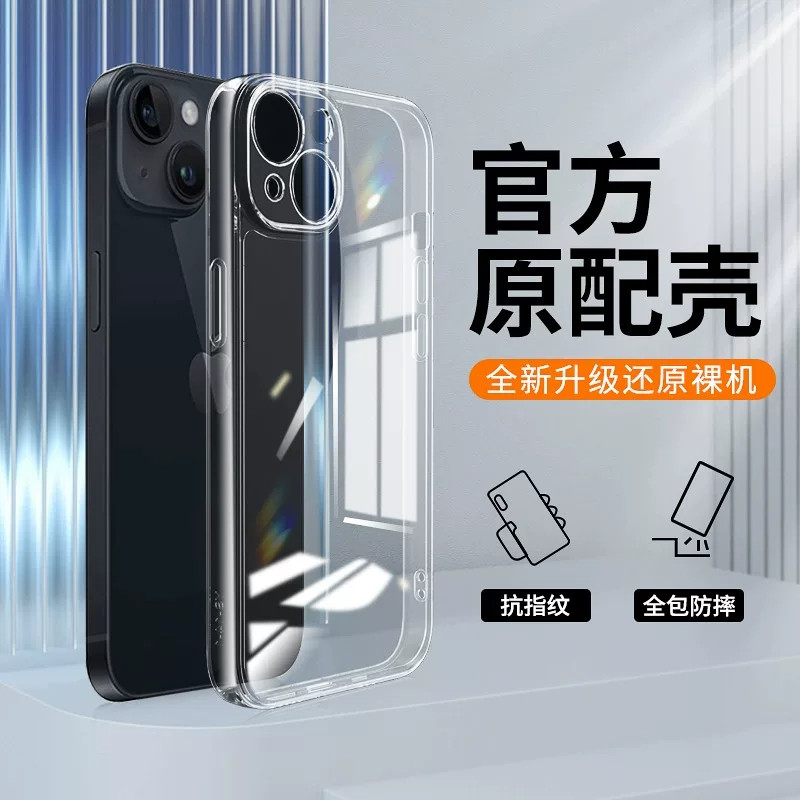 图 2