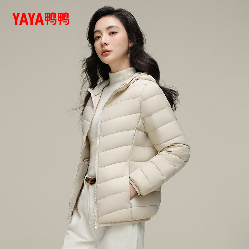 鸭鸭明星同款羽绒服女新款短款轻薄保暖连帽时尚小个子外套