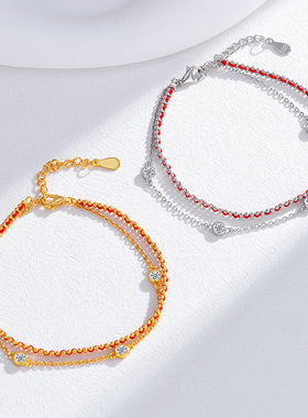 本命年红绳锆石双层不掉色手链