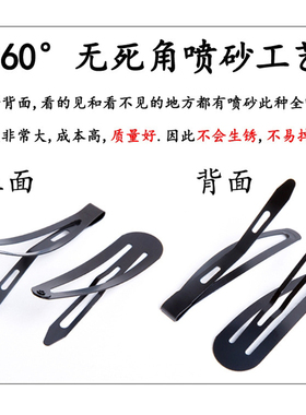 发夹后脑勺顶夹黑色一字夹刘海夹成人发卡夹子头饰边夹女简约BB夹