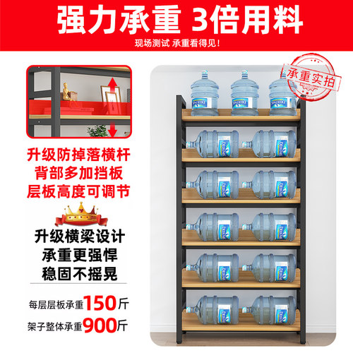 书架落地置物架简易展示架图书馆儿童书架家用书柜铁艺货架小架子 - 图1