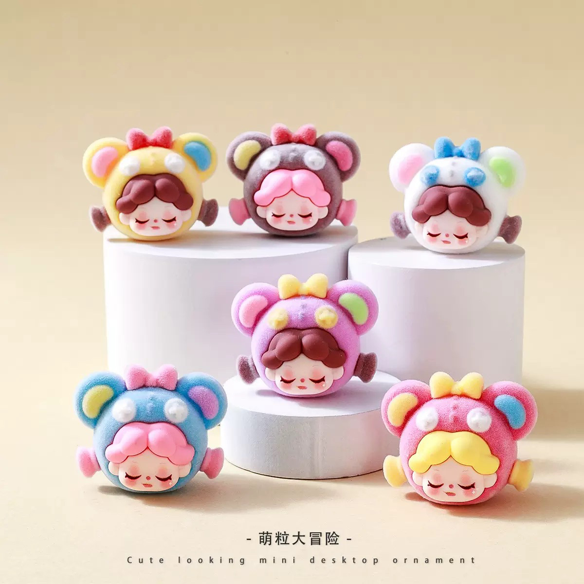 植绒小熊头Wendy萌粒摆件卡通可爱桌面装饰品潮玩公仔创意小礼品,淘宝优惠券,粉丝福利购,淘宝优惠卷