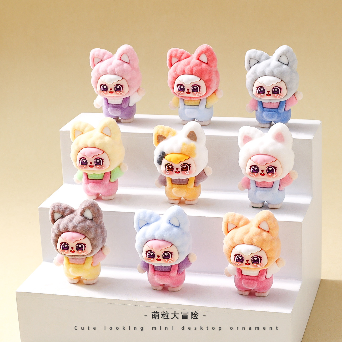 植绒猫梨梨萌粒摆件卡通可爱猫咪桌面装饰品潮玩公仔创意礼品批发,淘宝优惠券,粉丝福利购,淘宝优惠卷