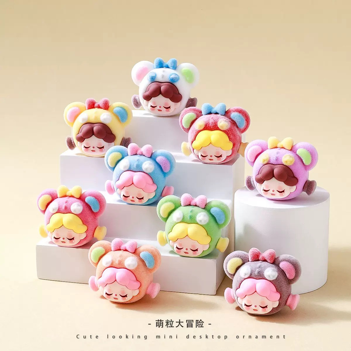 植绒小熊头Wendy萌粒摆件卡通可爱桌面装饰品潮玩公仔创意小礼品,淘宝优惠券,粉丝福利购,淘宝优惠卷