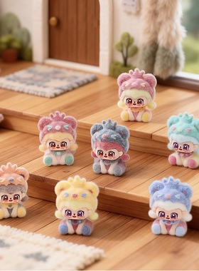 狮子王梨梨植绒萌粒摆件卡通可爱桌面装饰品潮玩公仔创意礼品批发