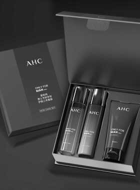AHC爱和纯男士护理套装