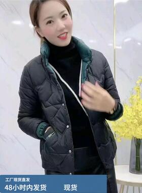欧版轻薄羽戎檰袄女装冬