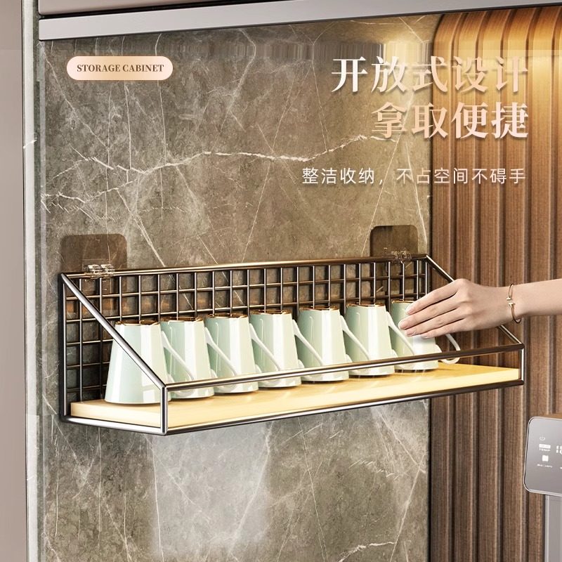 杯架壁挂式免打孔置物架厨房悬挂茶杯放置挂墙上放水杯杯子收纳架,淘宝优惠券,粉丝福利购,淘宝优惠卷