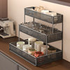 Household desktop water cup storage rack tea set layered rack