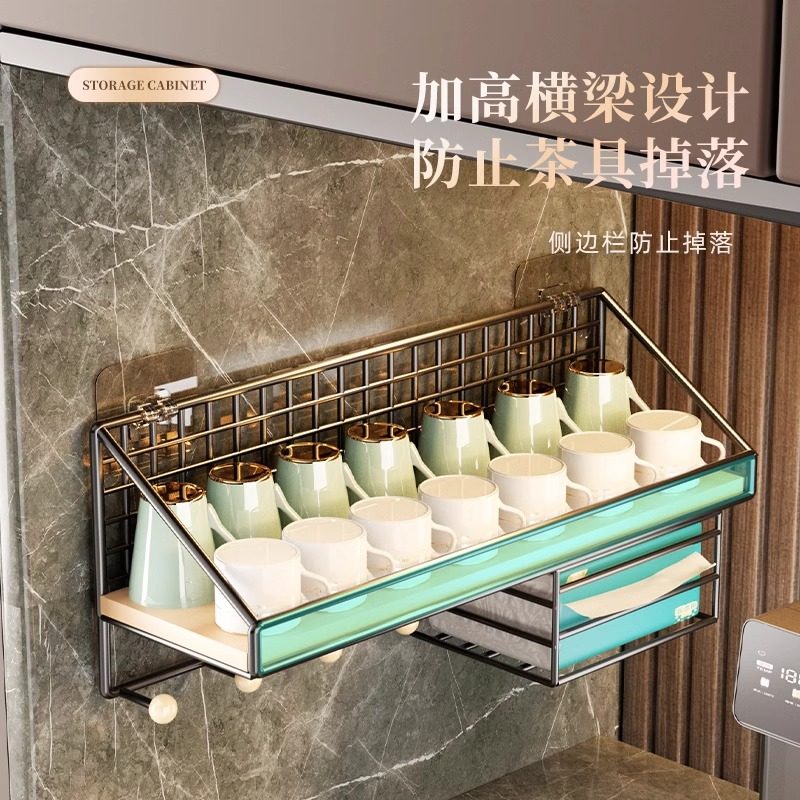 杯架壁挂式免打孔置物架厨房悬挂茶杯放置挂墙上放水杯杯子收纳架,淘宝优惠券,粉丝福利购,淘宝优惠卷