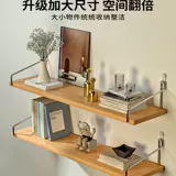 Установка на стену Без стены, пробивая гостиная, стена перегородка для спальни кровати, хранение настенная настенная рамка маршрутизатора