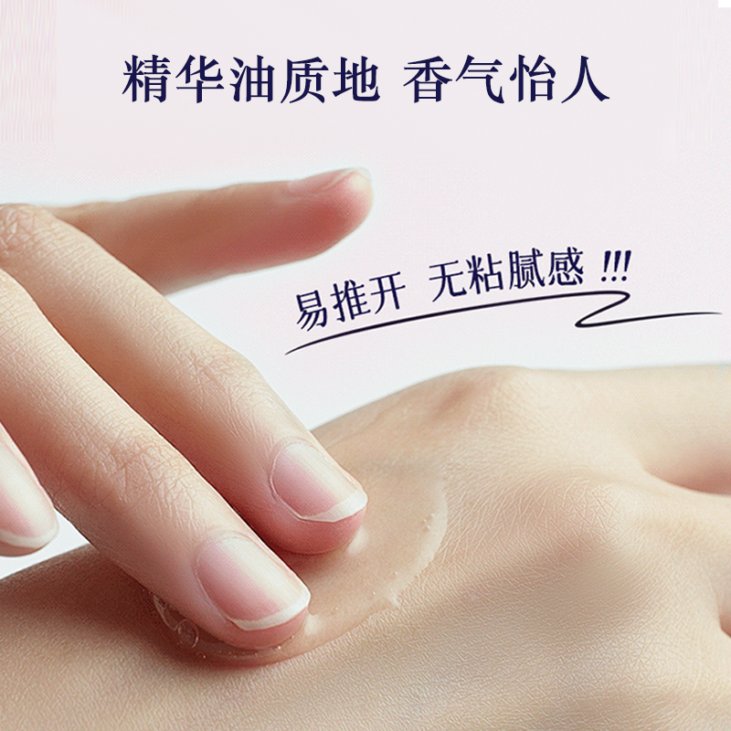 印尼巴厘岛ellips护发精油胶囊修复干枯毛躁发膜柔顺头发颗粒便携,淘宝优惠券,粉丝福利购,淘宝优惠卷