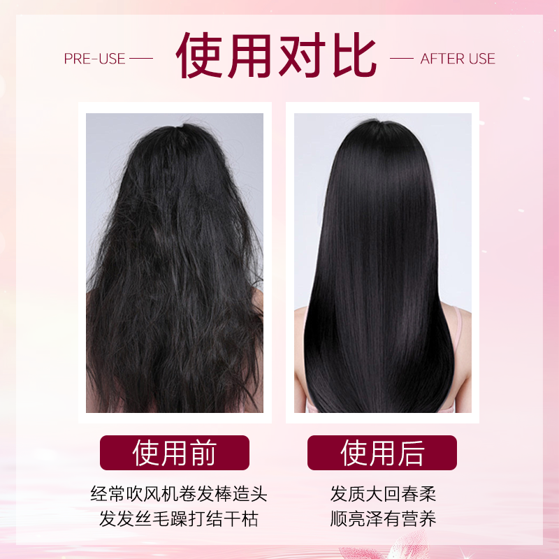 印尼巴厘岛ellips护发精油胶囊修复干枯毛躁发膜柔顺头发颗粒便携,淘宝优惠券,粉丝福利购,淘宝优惠卷