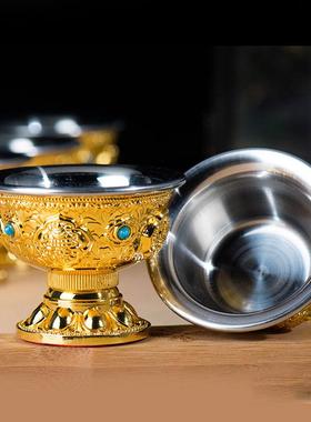 佛前用品 七供圣水杯用品杯 不锈钢内胆水碗铜鎏金八吉祥高脚供杯