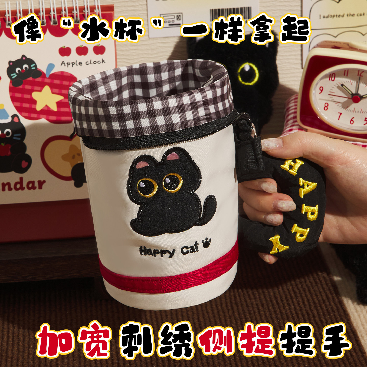 可爱苹果笔袋笔筒高颜值ins风女生2025新款文具盒大容量小众不撞款铅笔盒小学生多巴胺手提简约多功能文具袋,淘宝优惠券,粉丝福利购,淘宝优惠卷