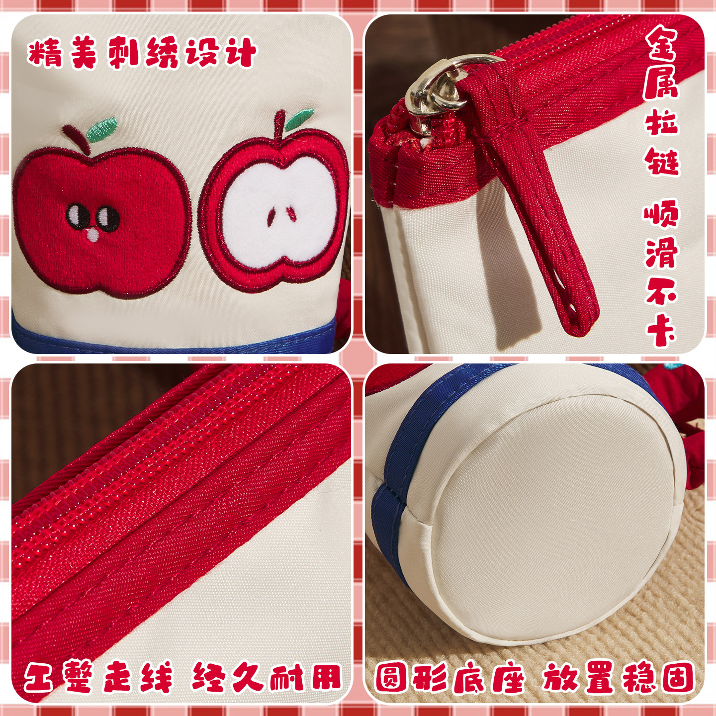 可爱苹果笔袋笔筒高颜值ins风女生2025新款文具盒大容量小众不撞款铅笔盒小学生多巴胺手提简约多功能文具袋,淘宝优惠券,粉丝福利购,淘宝优惠卷