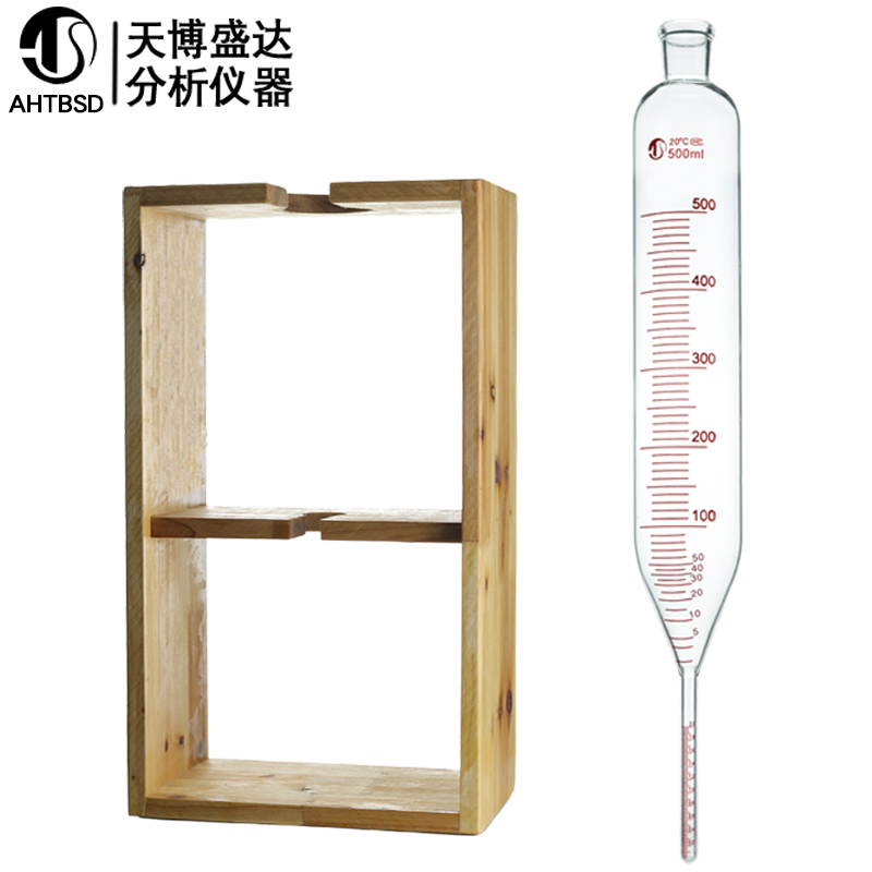 李森科瓶液氨承受器200ml5000ml尾管1ml2ml分度值0.05ml0.02ml合成氨标准测定器液氨测定器天博盛达 - 图2