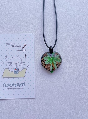 原创 琉璃项链吊坠挂坠爱心项链吊坠定制项链y2k饰品彩色项链皮绳