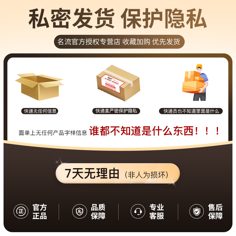 名流001超小号避孕套45mm超薄隐形裸入玻尿酸20mm超紧迷你安全套t-图3