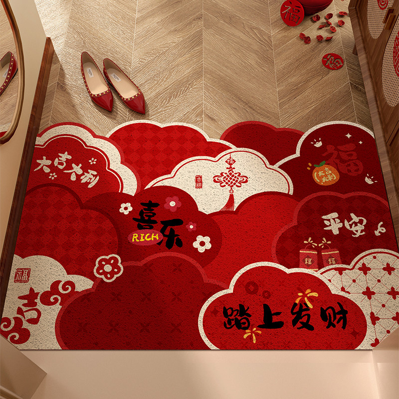 喜庆丝圈乔迁门垫新居入户门地垫防滑可裁剪进门脚垫红色门口地毯,淘宝优惠券,粉丝福利购,淘宝优惠卷