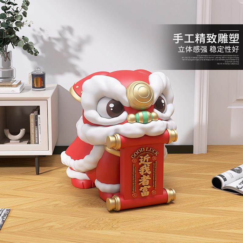 国潮醒狮客厅落地摆件家居饰品轻奢时尚电视柜旁边开业乔迁礼物,淘宝优惠券,粉丝福利购,淘宝优惠卷