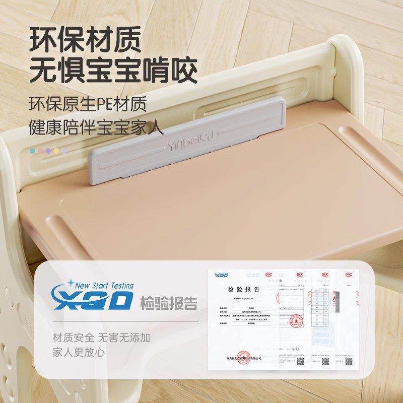 儿童学习桌椅套装可升降宝宝幼儿园画画写字小书桌子阅读,淘宝优惠券,粉丝福利购,淘宝优惠卷