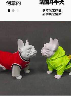创意斗牛犬狗摆件家居吧台装饰橱窗摆放法斗服装摄影道具狗模特