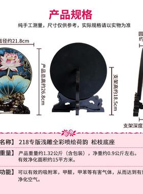 新中式荷花禅意莲花清廉家居客厅酒柜博古架装饰品摆件珐琅彩荷韵