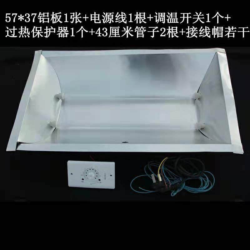 厂家源头火桶电火桶电烤火炉暖脚箱烤脚炉暖脚炉子暖脚器全套配件,淘宝优惠券,粉丝福利购,淘宝优惠卷