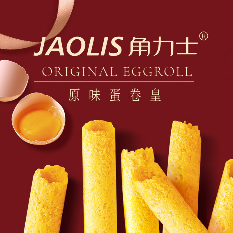 角力士蛋卷礼盒装300g原味黄油味伴手礼糕点饼干送礼公司团购,淘宝优惠券,粉丝福利购,淘宝优惠卷