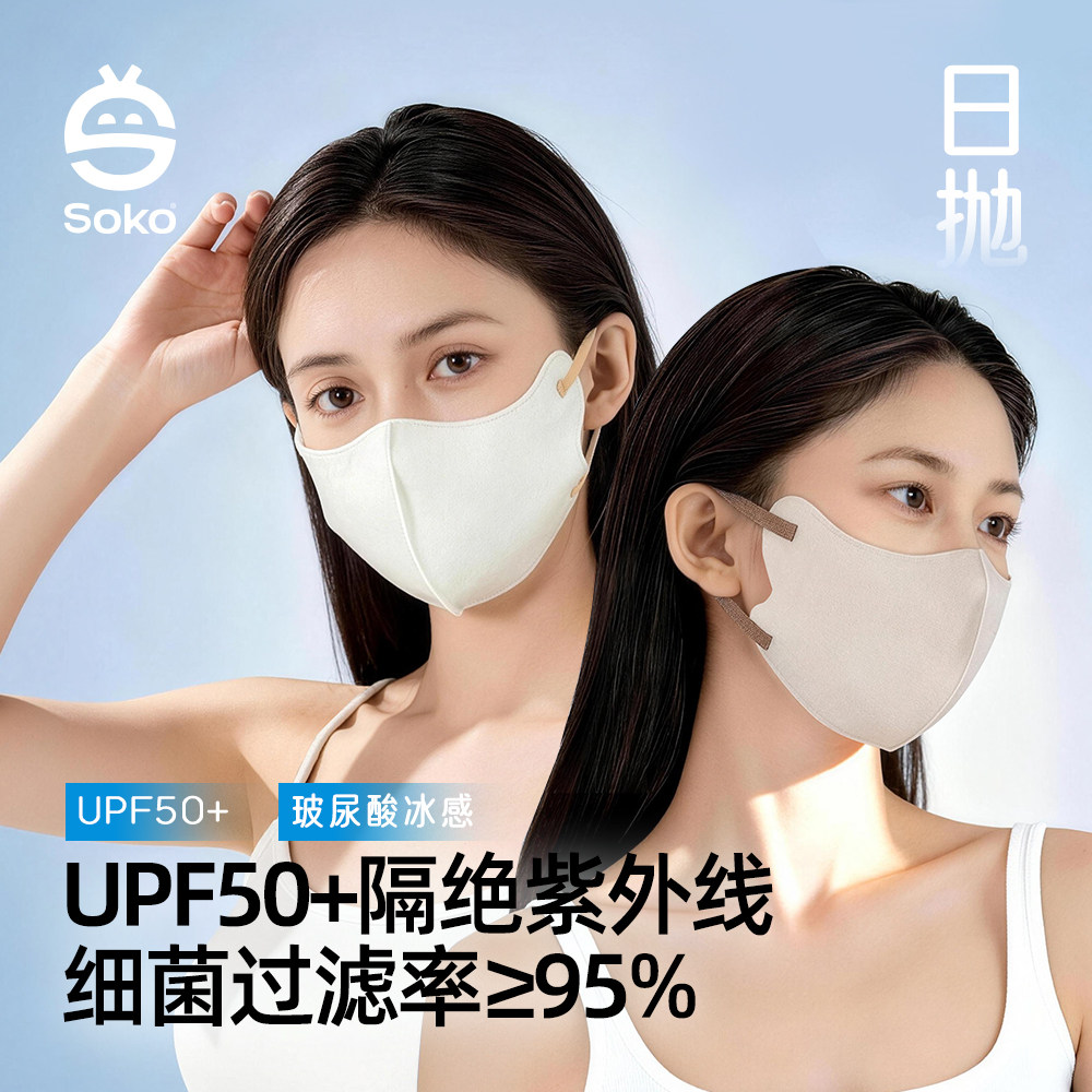 图 2